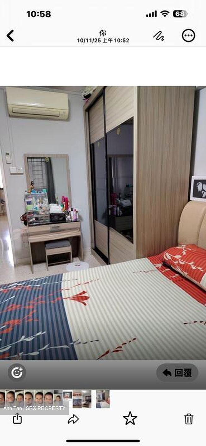 Blk 205 Marsiling Admiralty Park (Woodlands), HDB 4 Rooms #509535111